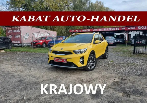 samochody osobowe Kia Stonic cena 62700 przebieg: 64800, rok produkcji 2018 z Błaszki